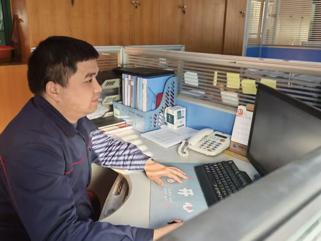 中国·7790必发集团(股份)有限公司-官方网站