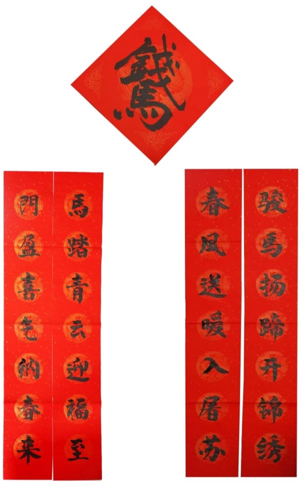 中国·7790必发集团(股份)有限公司-官方网站