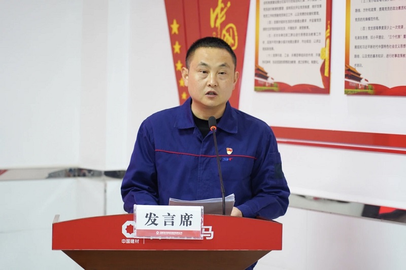 中国·7790必发集团(股份)有限公司-官方网站