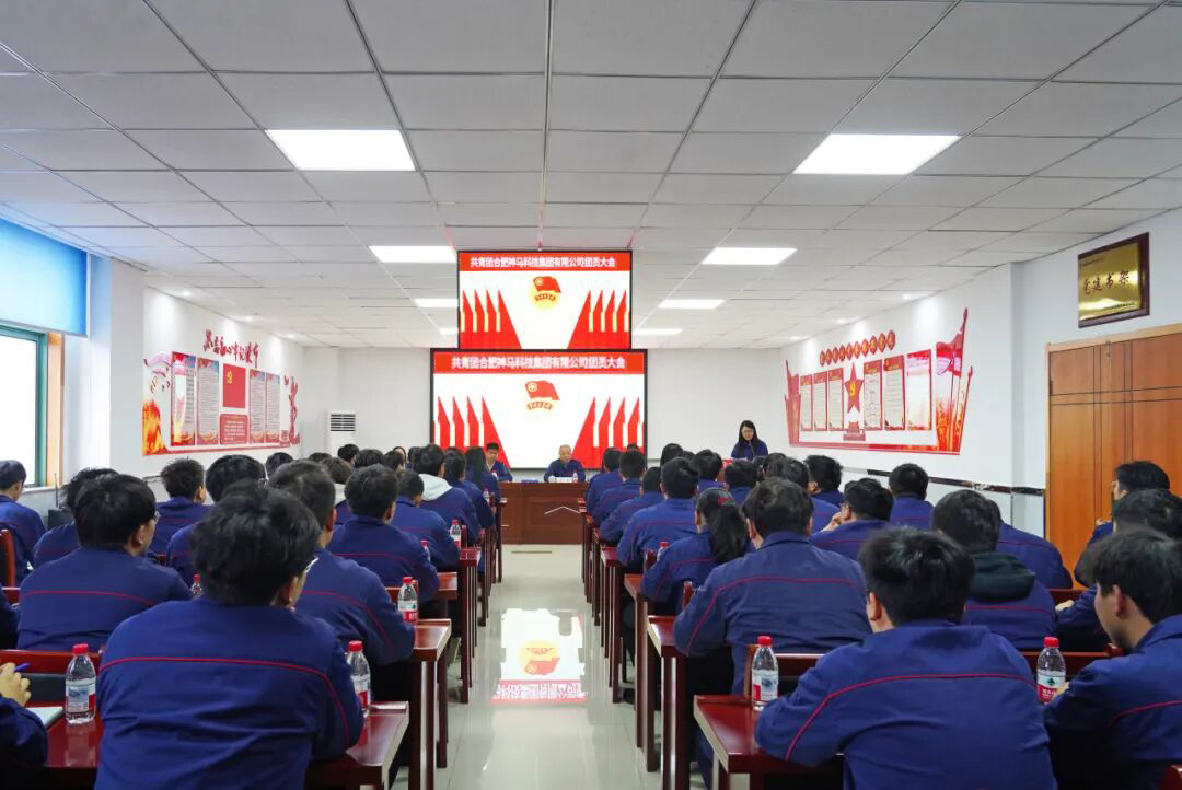 中国·7790必发集团(股份)有限公司-官方网站