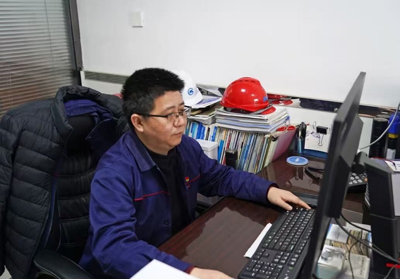 中国·7790必发集团(股份)有限公司-官方网站