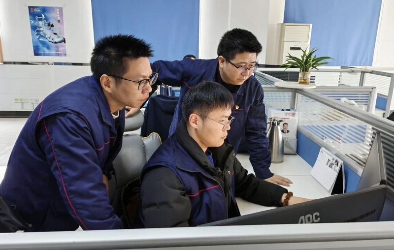 中国·7790必发集团(股份)有限公司-官方网站